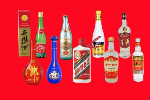 瑶海区回收烟酒
